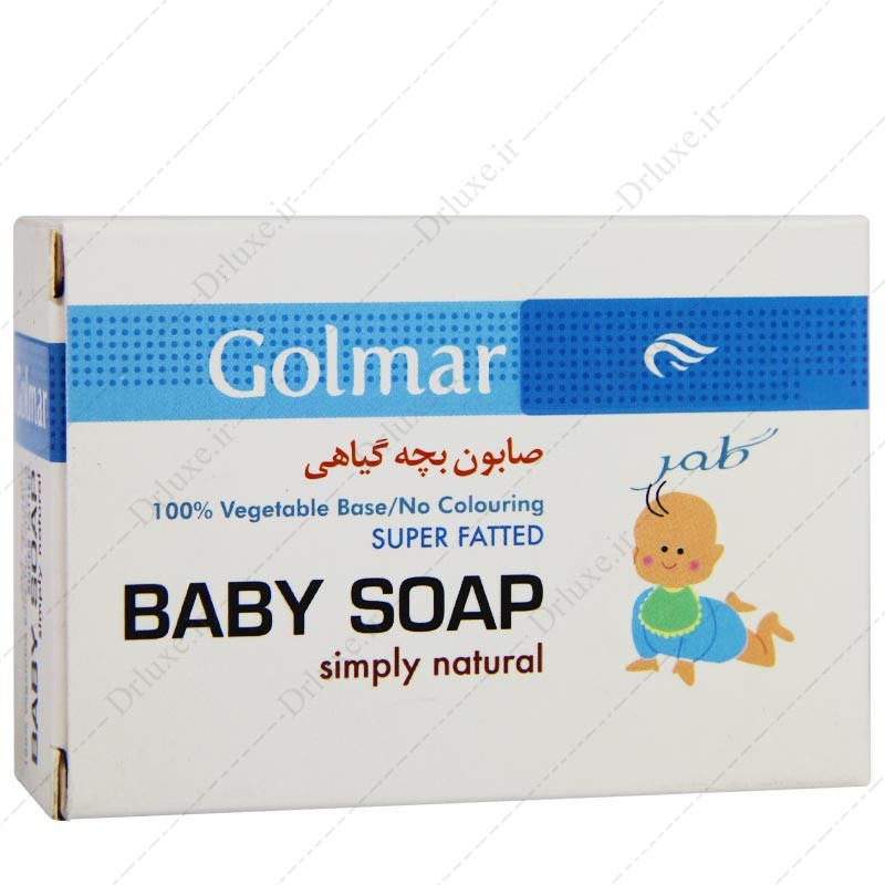 صابون بچه گیاهی گلمر