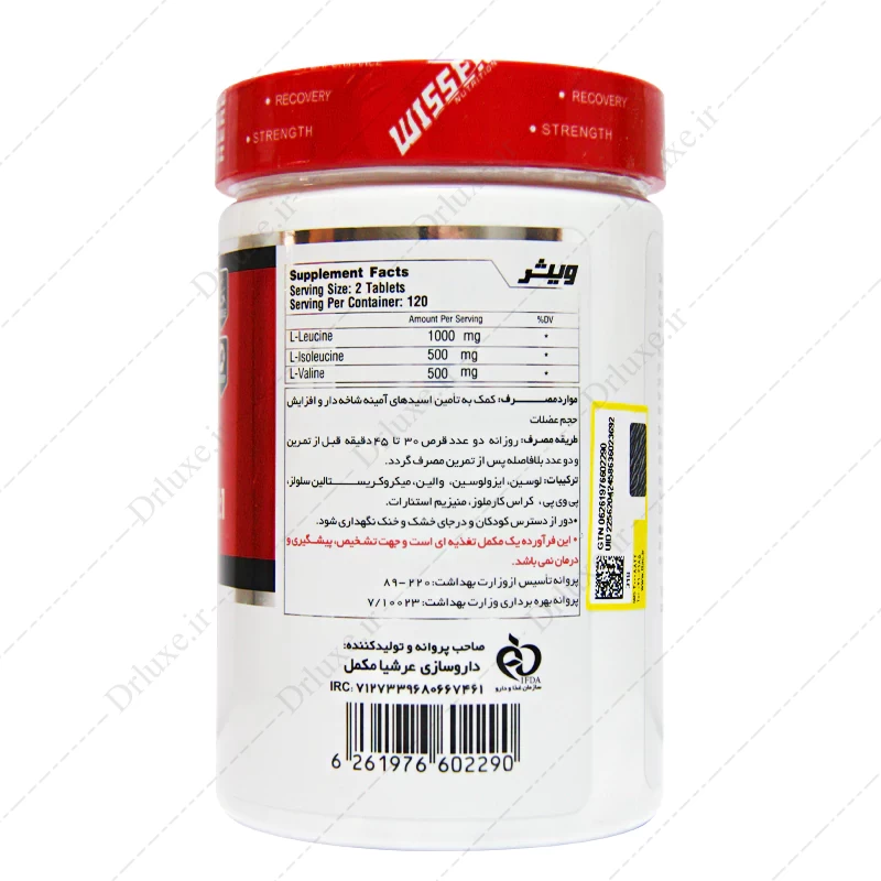 قیمت و خرید قرص بی سی ای ای ویثر نوتریشن 240 عدد - دکتر لوکس