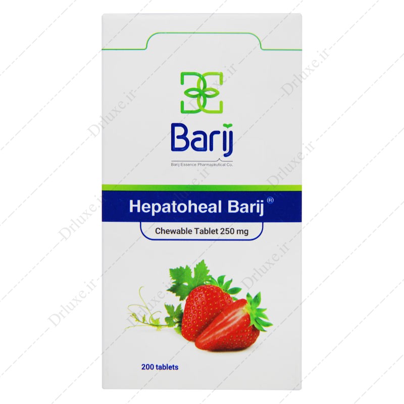 قرص جویدنی هپاتوهیل 250 باریج 200 عدد