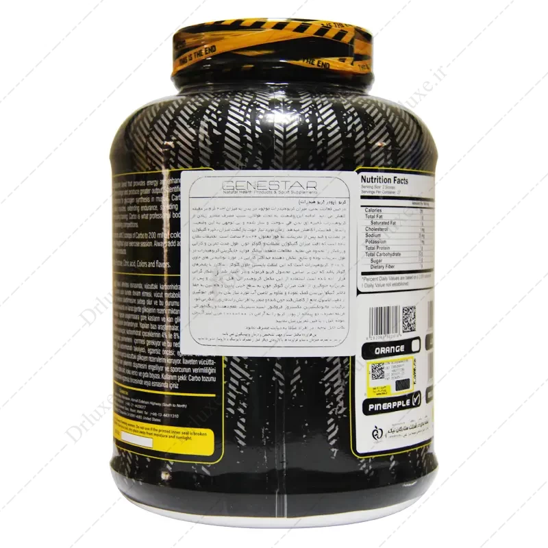 قیمت و خرید پودر کربوهیدرات ژن استار 3000 گرم - دکتر لوکس