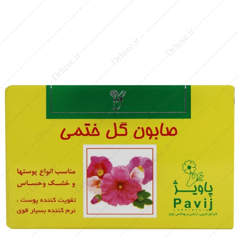 صابون گل ختمی گل کوه