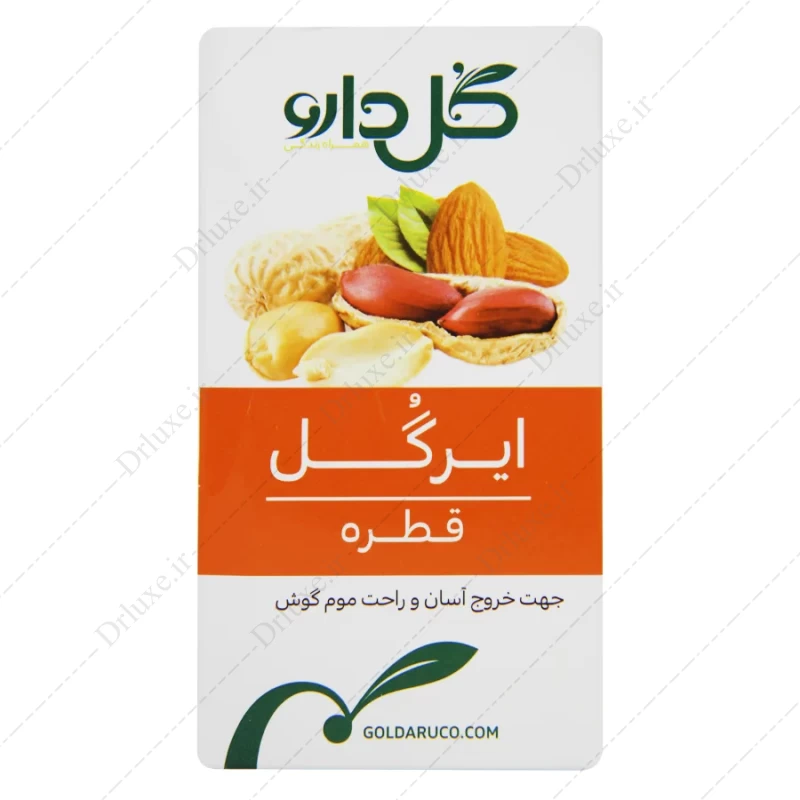 قطره ایرگل، قطره گوش ایرگل گل دارو