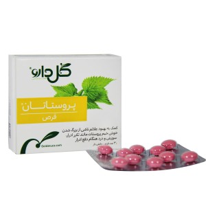 قرص پروستاتان گل دارو