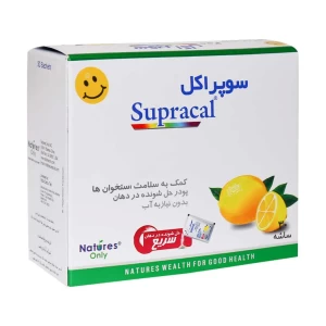 پودر ساشه سوپراکل نیچرز اونلی 30 عدد