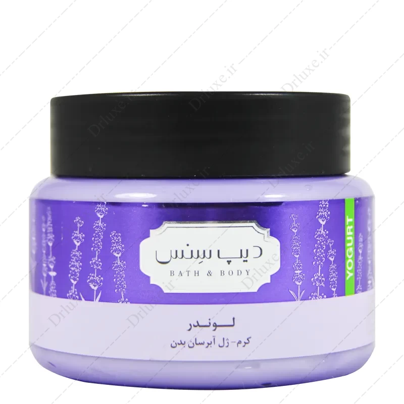 ماست بدن دیپ سنس عصاره لوندر 250 میلی لیتر