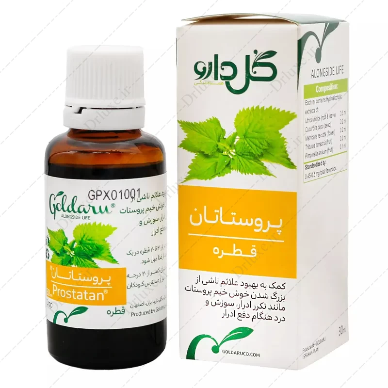 قطره پروستاتان، قطره پروستاتان گل دارو