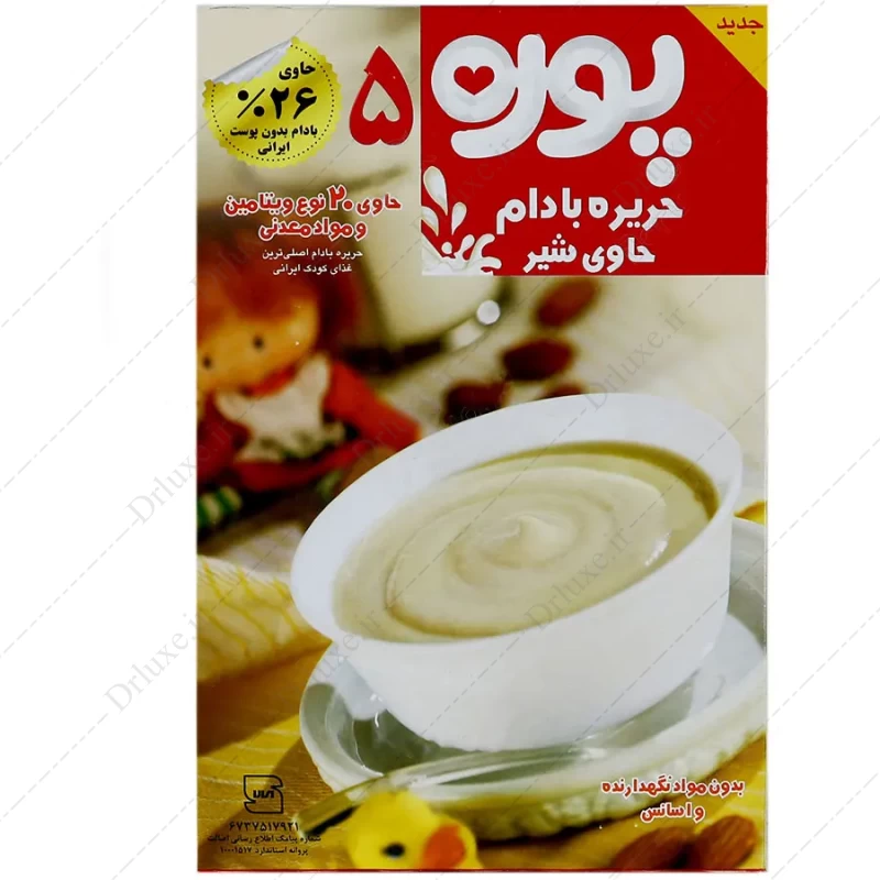 قیمت و خرید پودر حریره بادام حاوی شیر پوره 5 پوره 250 گرم - دکتر لوکس
