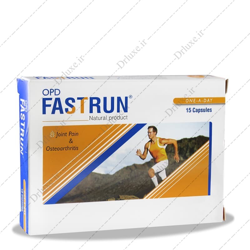 fastrun کپسول، کپسول او پی دی فست ران