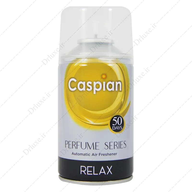 خرید اسپری خوشبو کننده هوا اتوماتیک Relax کاسپین 250 میلی لیتر - دکتر لوکس