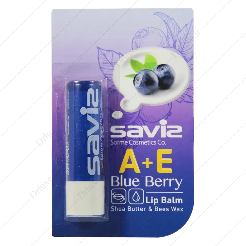 قیمت و خرید بالم لب شی باتر و ویتامینه Blue Berry ساویز 4.5 گرم - دکتر لوکس