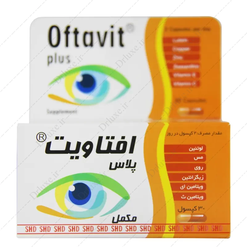 قیمت و بررسی کپسول افتاویت پلاس شهر دارو 30 عدد