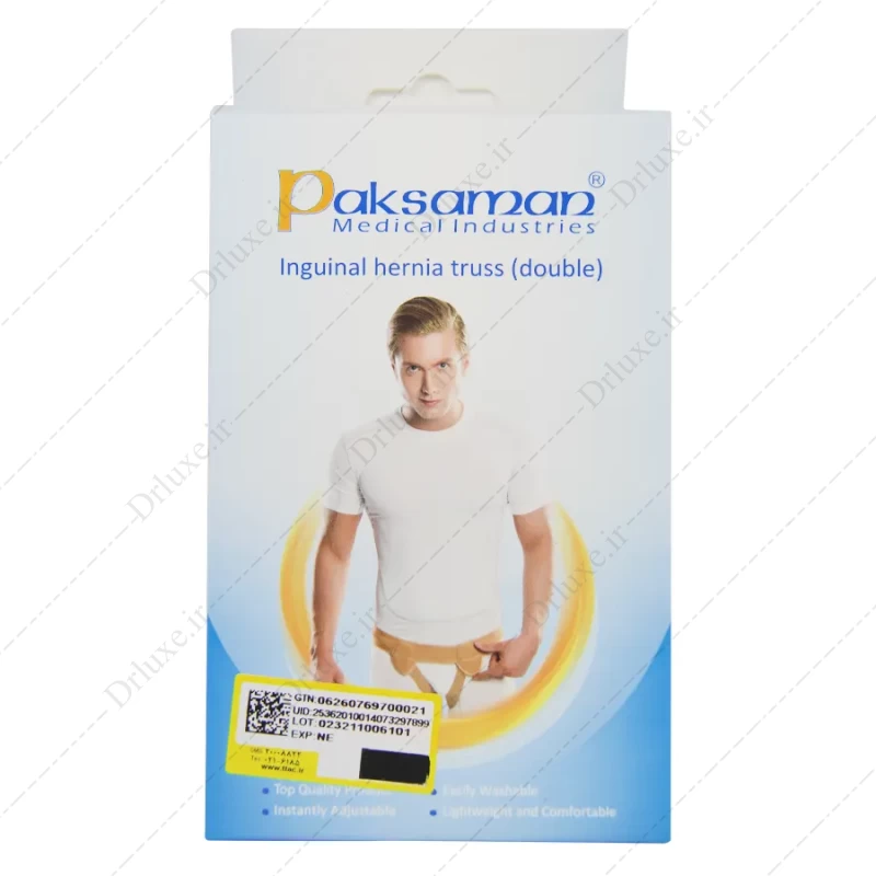فتق بند دو طرفه پاک سمن