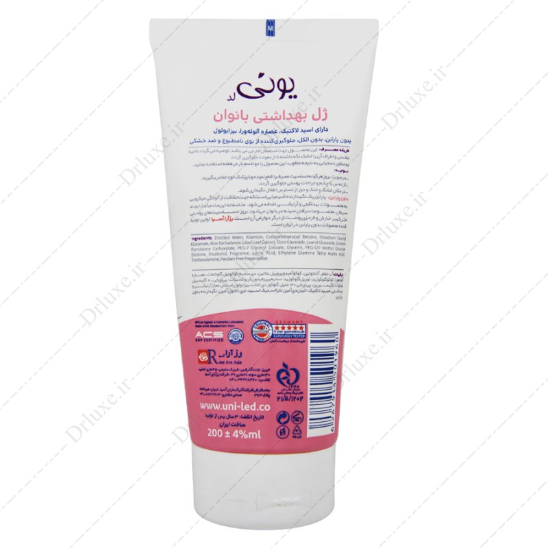 ژل بهداشتی بانوان یونی لد حاوی عصاره آلوئه ورا