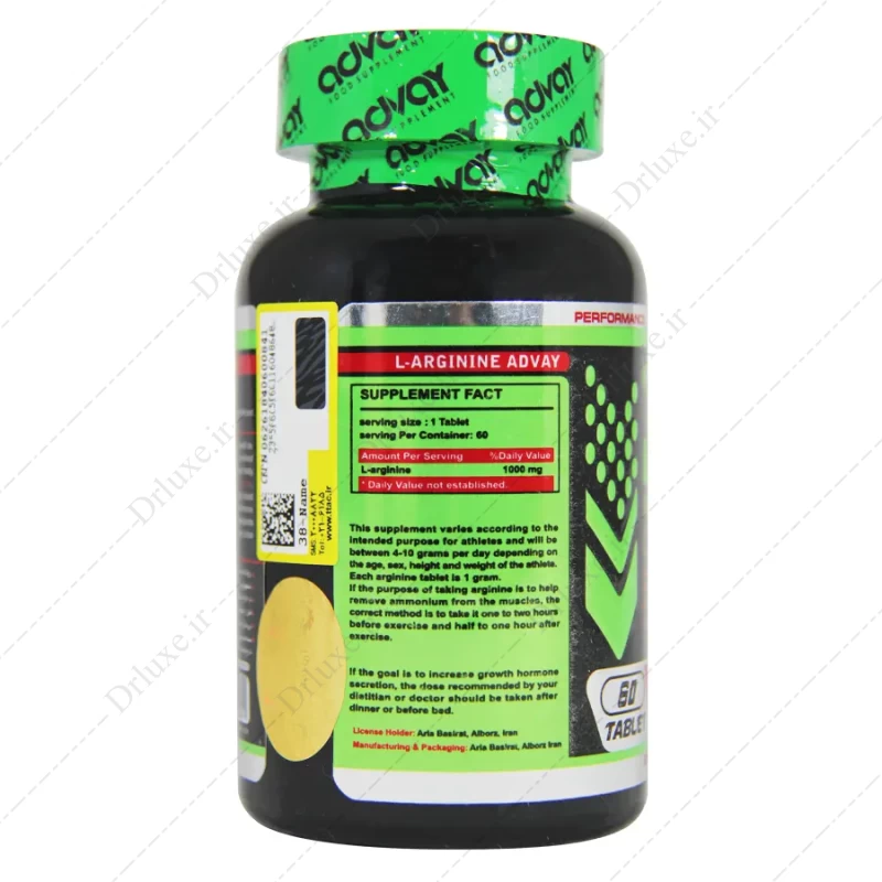 بررسی و خرید قرص ال آرژنین 1000 ادوای 60 عدد - دکتر لوکس