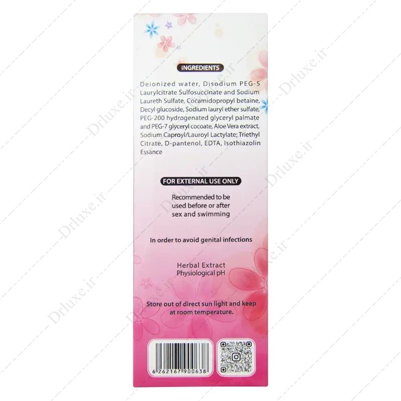 ژل بهداشتی بانوان آلوئه ورا ویرگو 230 میلی لیتر
