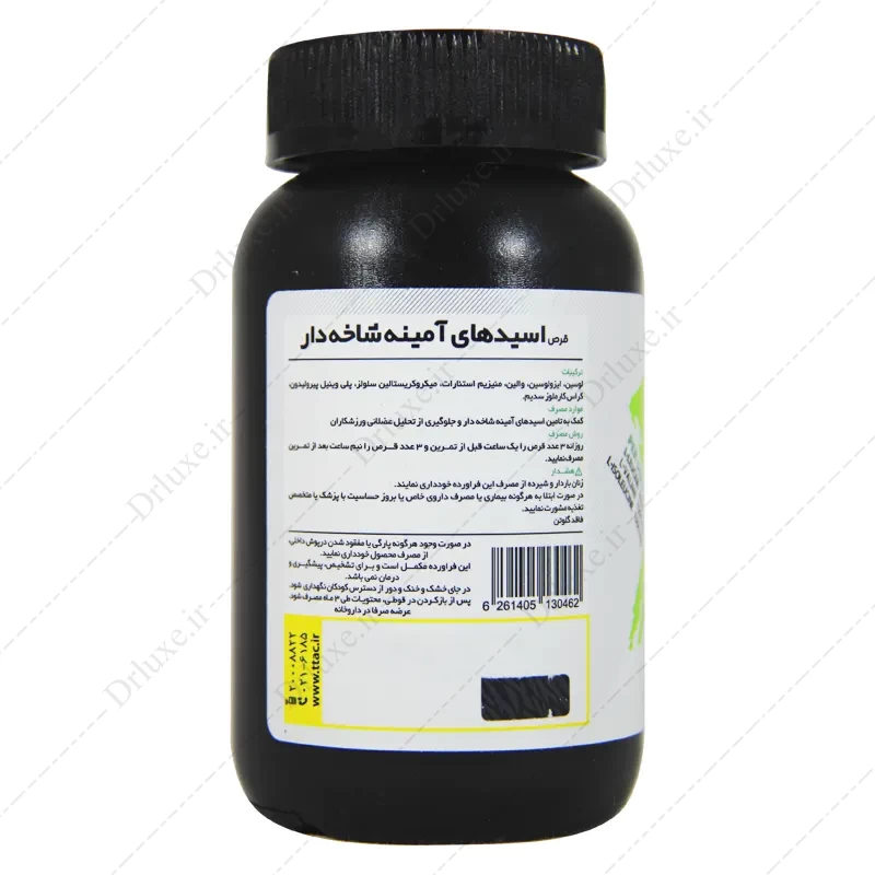 قرص بی سی ای ای کارن، قرص bcaa پی ان سی کارن 120 عدد