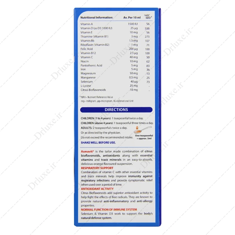 شربت آسماویت ویتابیوتیکس، آسماویت ویتابیوتیکس