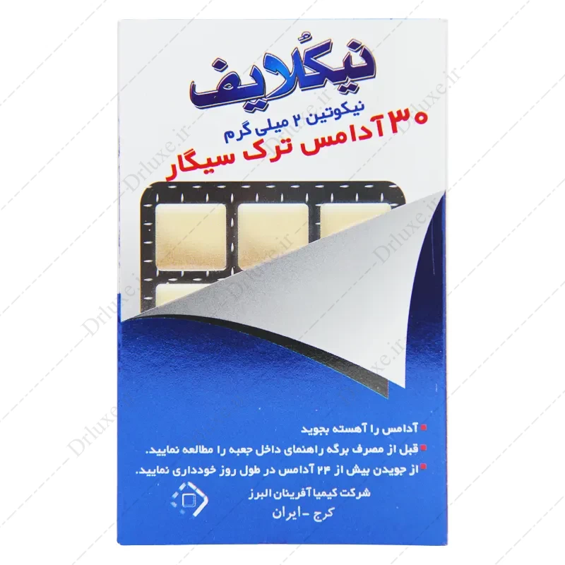 آدامس ترک سیگار نیکلایف 2 میلی گرم نیکوتین 30 عدد