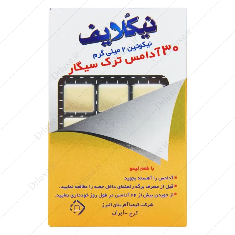 آدامس ترک سیگار نیکلایف 2 میلی گرم نیکوتین 30 عدد