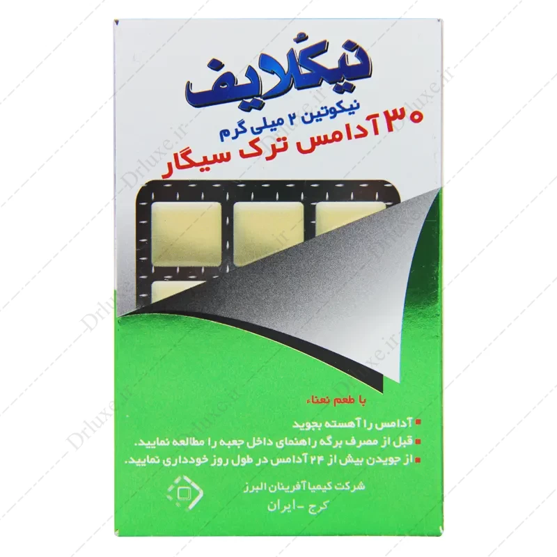 آدامس ترک سیگار نیکلایف 2 میلی گرم نیکوتین 30 عدد