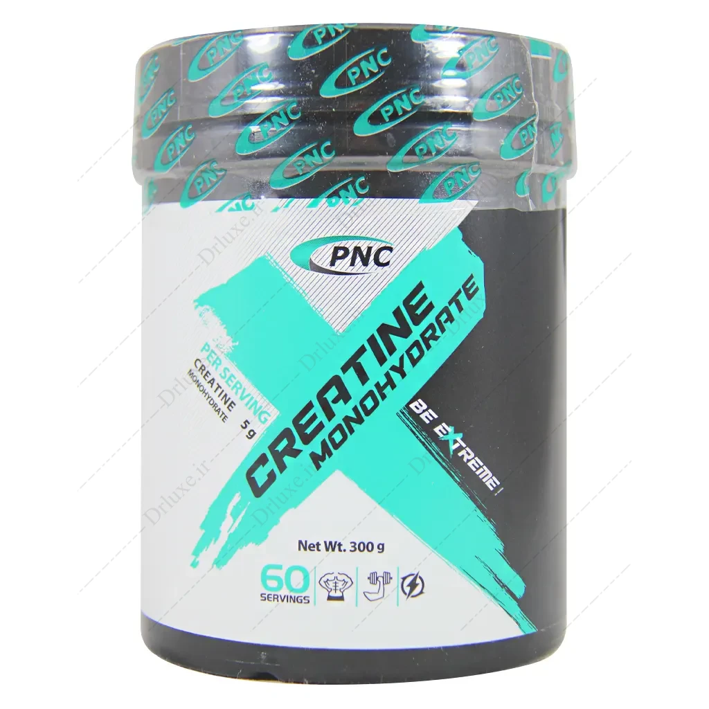 کراتین مونوهیدرات pnc، پودر کراتین مونوهیدرات پی ان سی