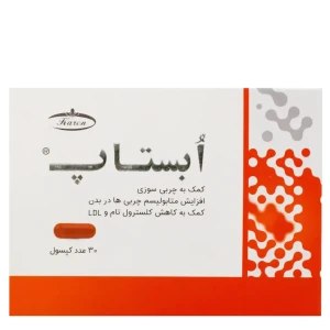 کپسول ابستاپ کارن