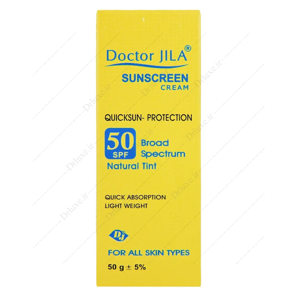 کرم ضد آفتاب SPF50 رنگی طبیعی دکتر ژیلا کوئیک سان پروتکشن 50 گرم