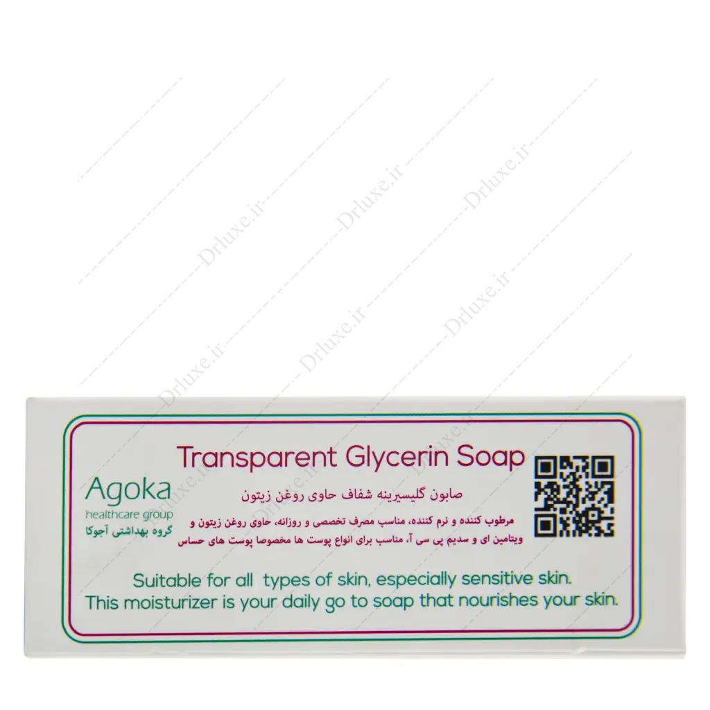 صابون گلیسیرینه شفاف کاپوس روغن زیتون