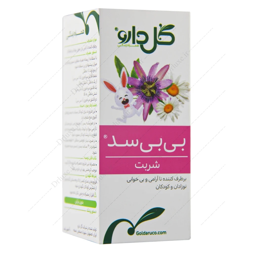 شربت بی بی سد گل دارو، شربت بی بی سد