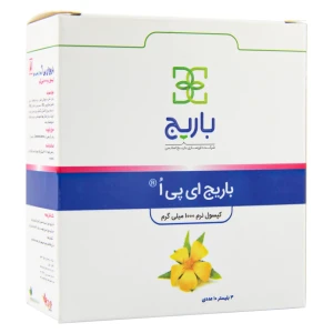 کپسول نرم روغن گل مغربی 1000 ای پی او باریج