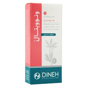 قرص ونوویتال دینه 30 عددی