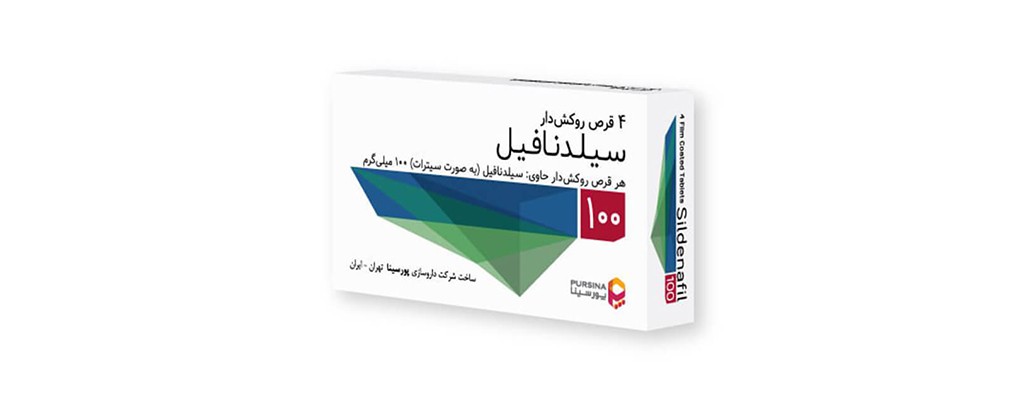 همه نکاتی که باید درباره قرص سیلدنافیل بدانید