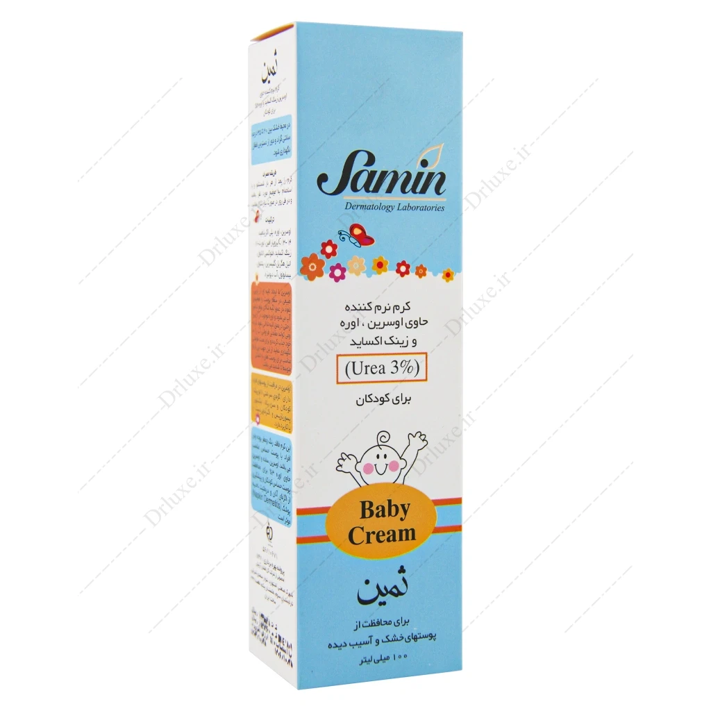 کرم نرم کننده اوره اوسرین 3% کودک ثمین 100 میلی لیتر