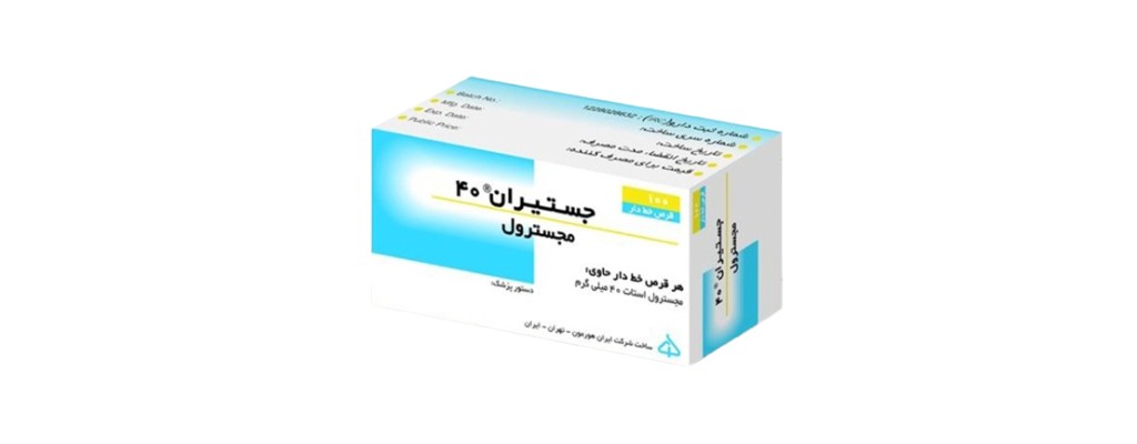 مهم‌ترین فواید و عوارض قرص مجسترول؛ راهنمای جامع مصرف ایمن