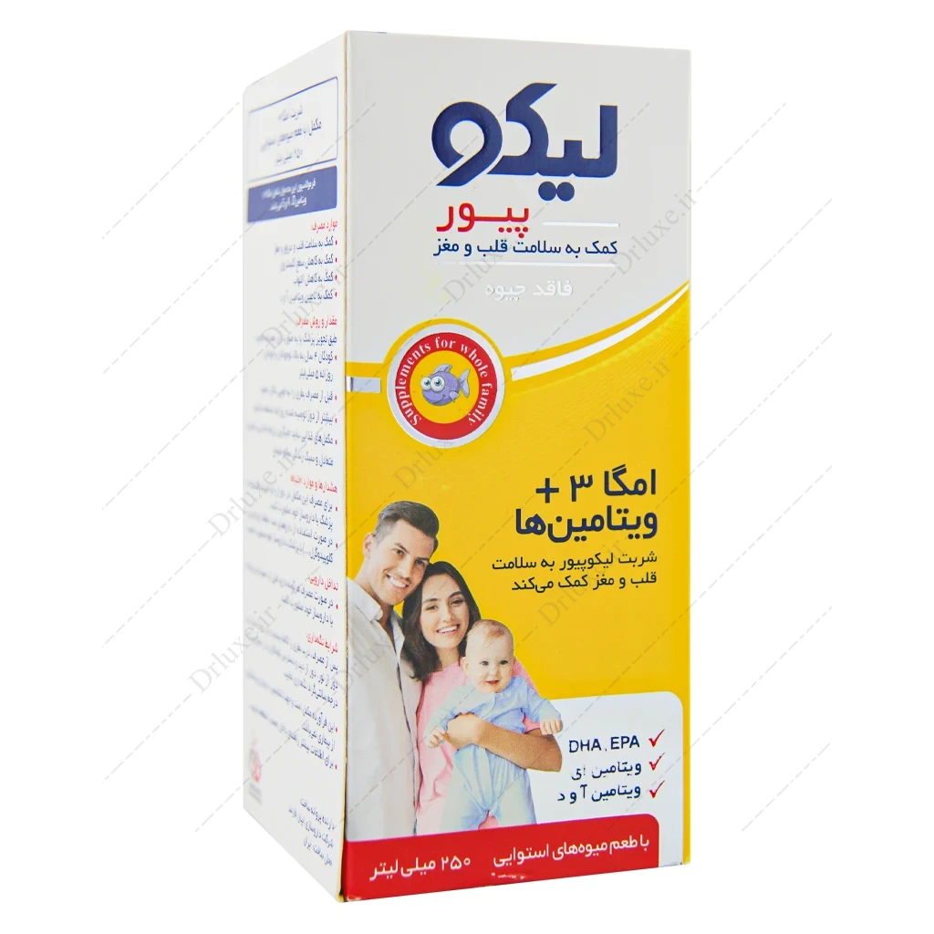 لیکوپیور، شربت امگا 3 لیکوپیور