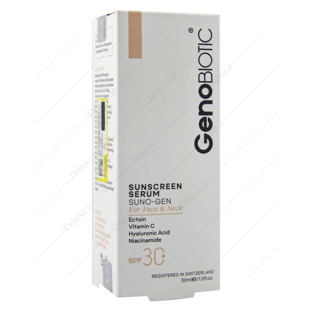 سرم ضد آفتاب SPF30 صورت و گردن ژنوبایوتیک