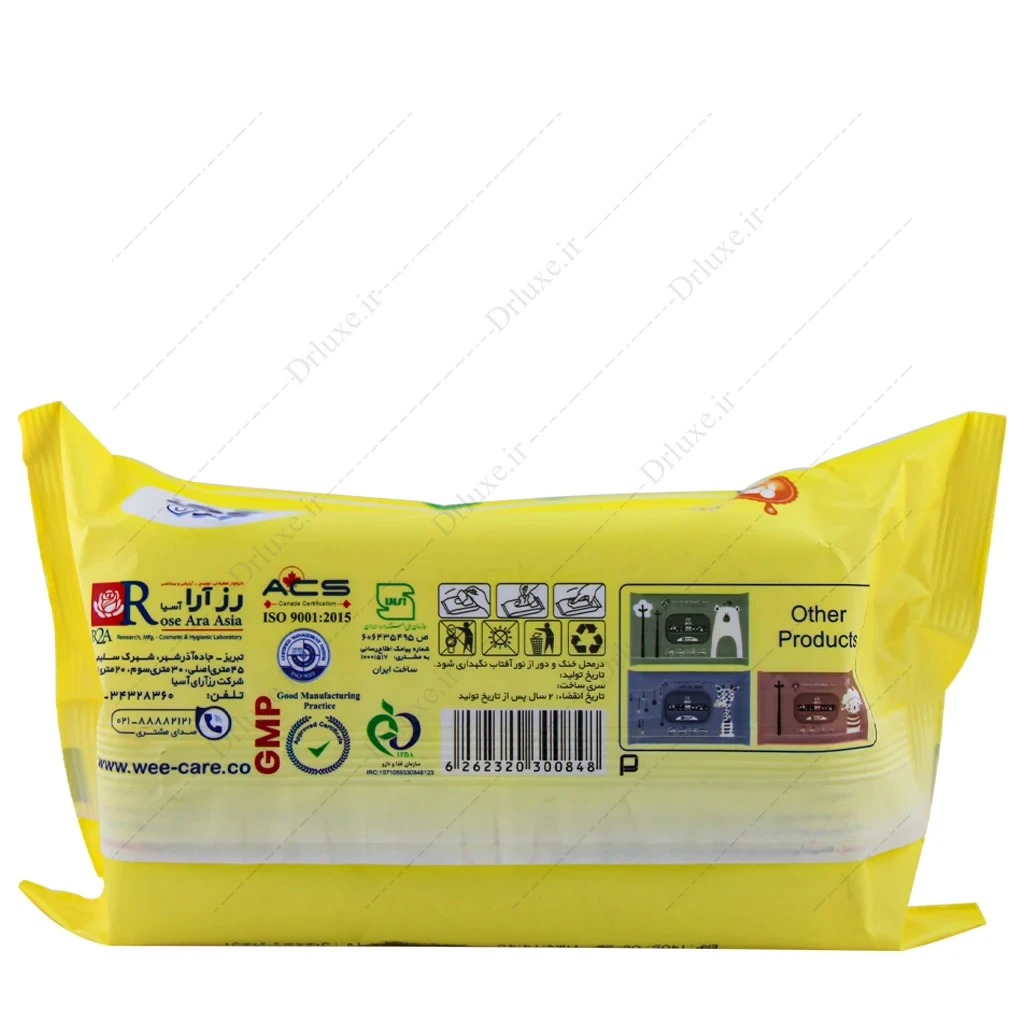 دستمال مرطوب کودک  وی کرحاوی روغن آرگان 72 عددی