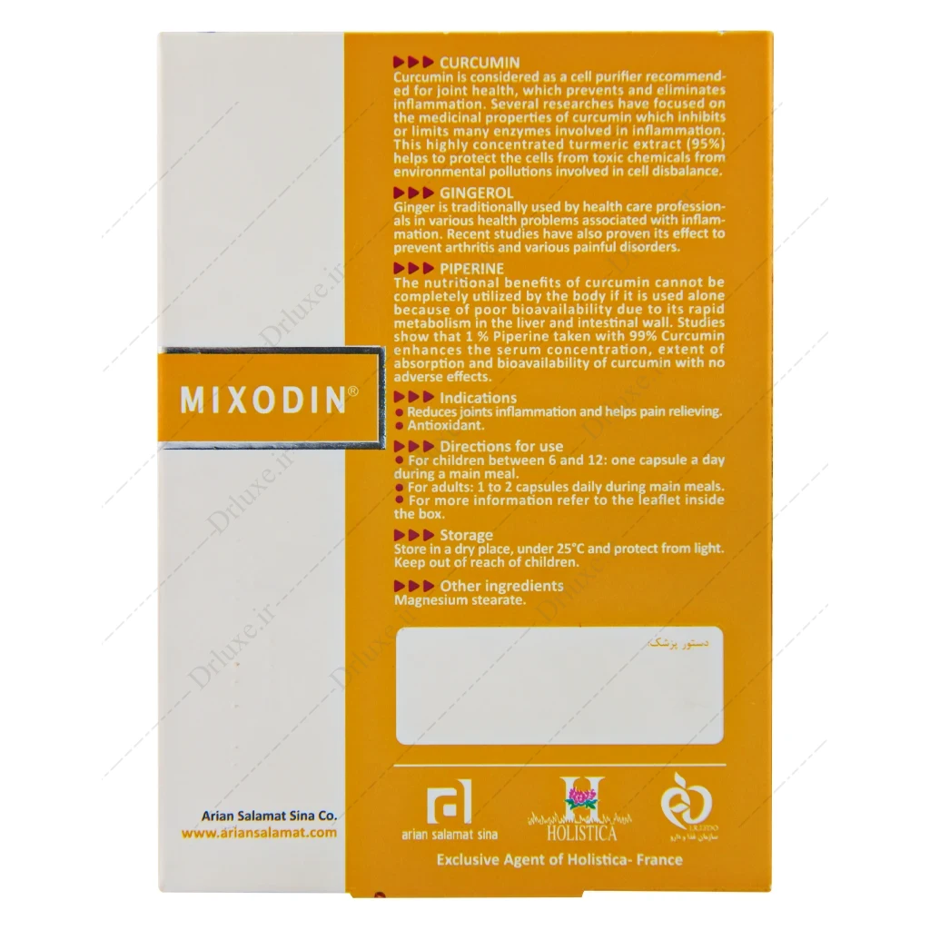 mixodin قرص، قرص میسکودین و لاغری