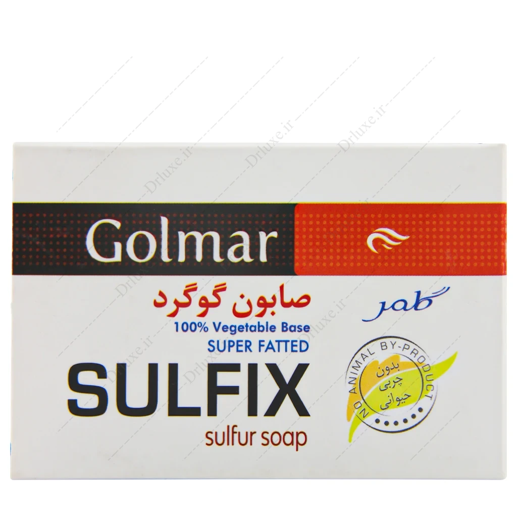 صابون گوگرد گلمر