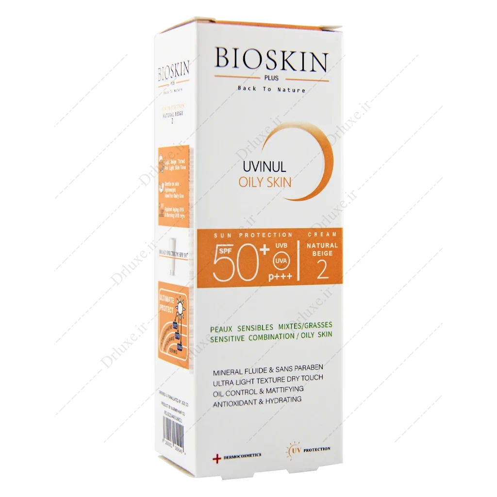 کرم ضد آفتاب بایو اسکین SPF50 پوست چرب