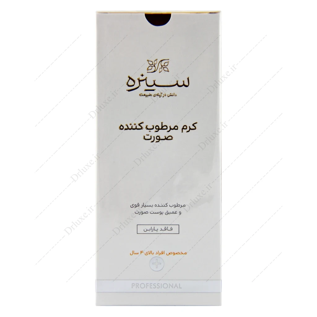 کرم مرطوب کننده بالای 40 سال سینره