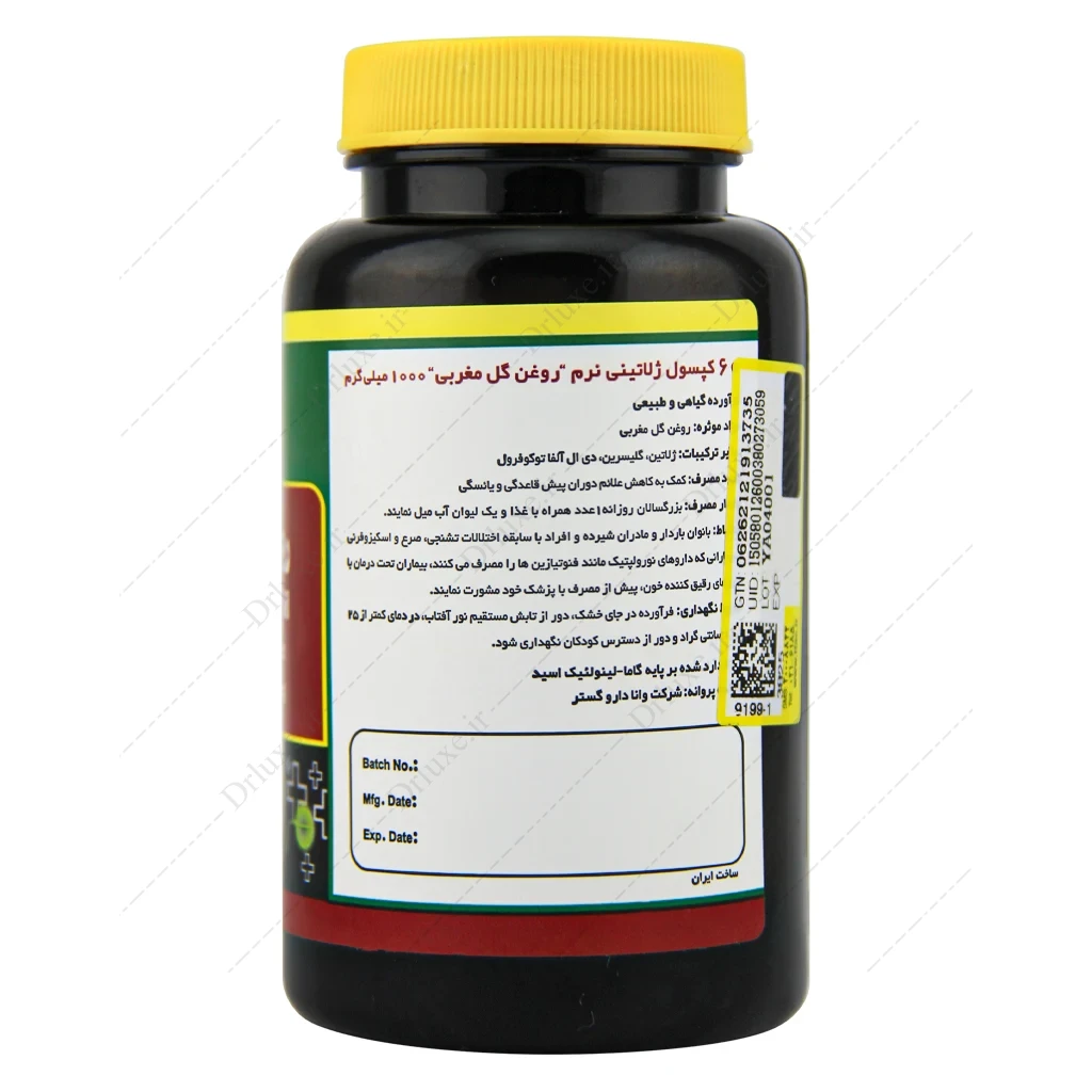 ایوینینگ پرایم رز نورم لایف