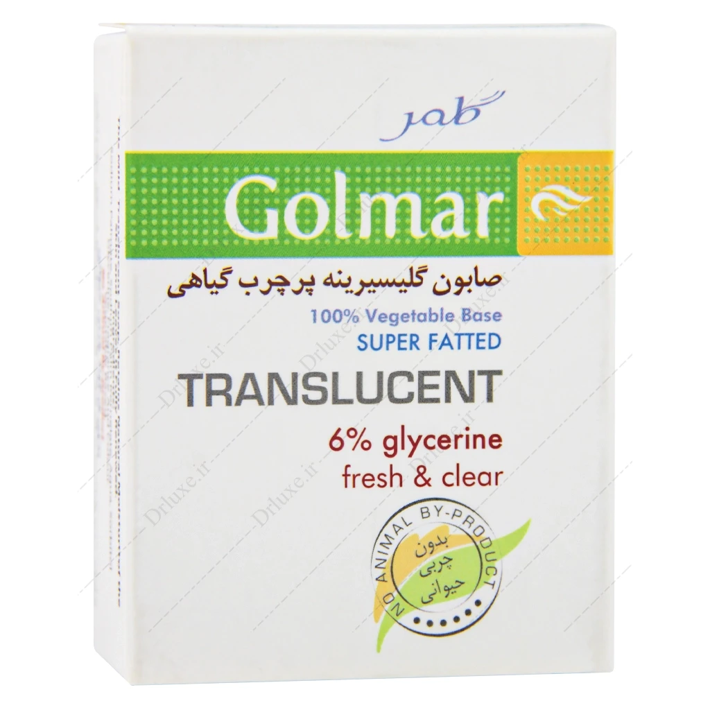 صابون گلیسیرینه پرچرب گیاهی گلمر