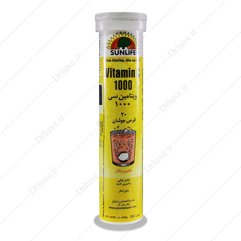 مشخصات،قیمت وخریدویتامین ث جوشان 1000 میلی گرم سان لایف  20 عدد-دکتر لوکس