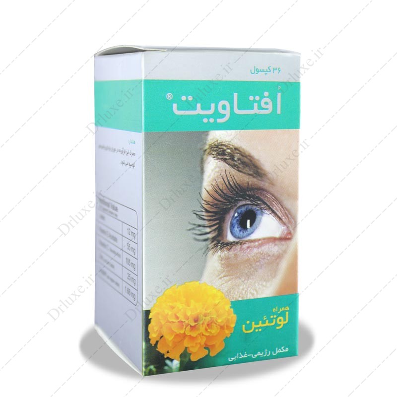 قیمت و خرید کپسول افتاویت شهردارو 36 عدد - دکتر لوکس