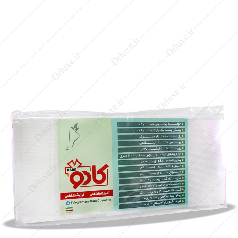 مشخصات، قیمت و خریدپد اپیلاسیون کادو 30 عدد- داروخانه انلاین دکترلوکس