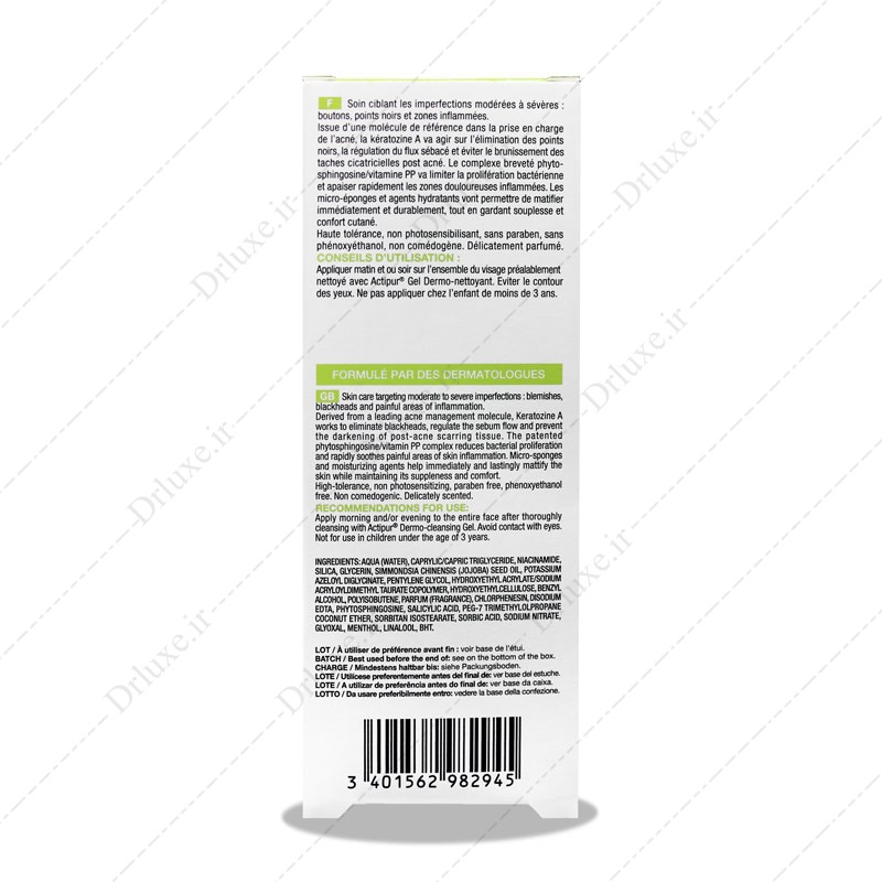 بررسی، قیمت و خرید کرم ضد جوش 3 در 1 نوروا اکتی پور 30 میل - دکتر لوکس