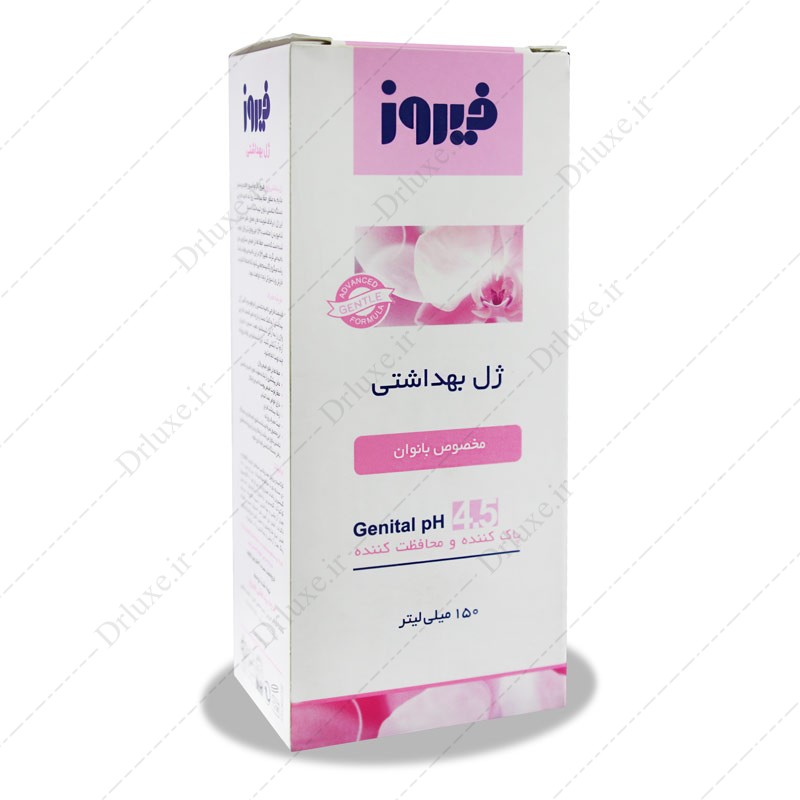 مشخصات، قیمت و خرید ژل بهداشتی بانوان فیروز 150 میلی لیتر-  دکترلوکس