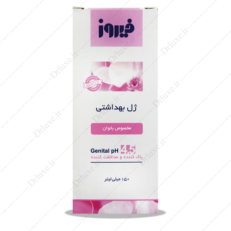 مشخصات، قیمت و خرید ژل بهداشتی بانوان فیروز 150 میلی لیتر-  دکترلوکس