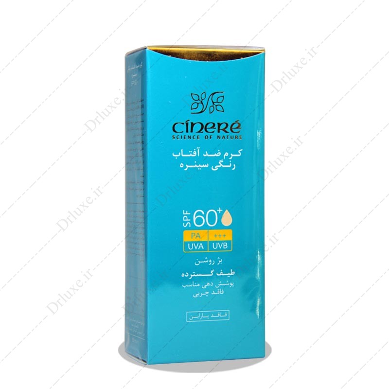 قیمت و خرید کرم ضد آفتاب رنگی  SPF60 بژ روشن سینره 50 میلی لیتر-  دکتر لوکس